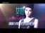 湖南卫视2012跨年演唱会王菲宣传片