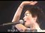 王菲 《光之翼》 菲比寻常香港演唱会 现场版 中文字幕