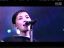 王菲 99唱游大世界  日本演唱会- 《挣脱》（梦中人--国语版）