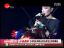 今夜最新 王菲重庆演唱会观众席发生坍塌事故[新娱乐在线]