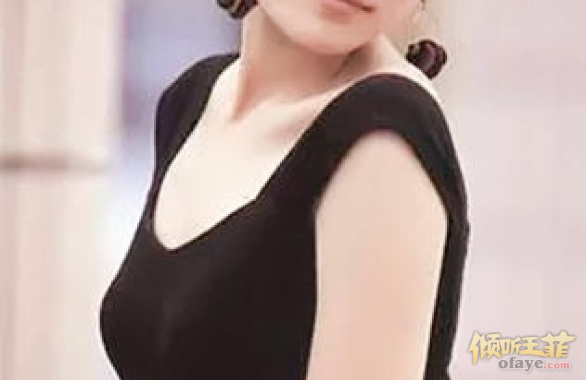组图：王菲青涩旧照曝光姿态妖娆尽显少女风情