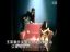 2012王菲重庆演唱会宣传MV视频当时的月亮