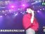 王菲 打错了 2001台湾“Super Live 菲爱不可·王菲万人签唱会”