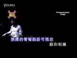 Neway新歌試唱 - C AllStar - 雨天沒有你