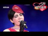 因为爱情(王菲 陈奕迅 2012央视春晚美化版)