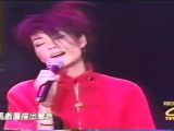 王菲 流浪的红舞鞋 2001台湾 Super Live