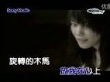 七海翻唱--旋木（原唱：王菲）