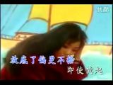 【王菲】这些那些