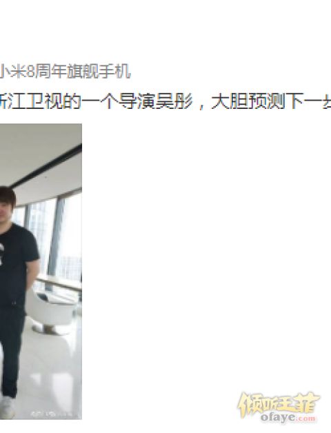 组图：王菲最新状态曝光染了绿头发气场仍强大