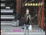 詹美玲演唱王菲歌曲非常夏日和模仿梅艳芳演唱女人花 深圳卫视跨年星秀荟