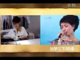 【拍客】80后女民工因外形酷似王菲爆红网络