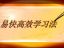 【北师大版七年级下初一下数学】同底数幂的除法