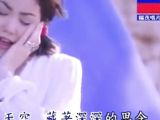 王菲 天空 无损音源
