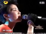 愿---王菲  2011--2012湖南卫视跨年晚会现场版