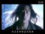天龙八部MV宽恕王菲