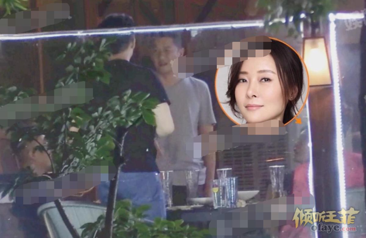 组图：柯蓝现身李亚鹏饭店黄志忠和闺蜜们一起作陪