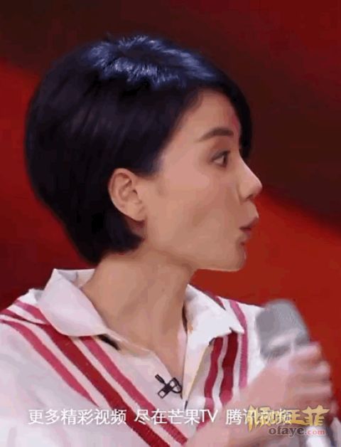 组图：王菲窦靖童李嫣罕见同台母女三人相拥说笑幸福温馨