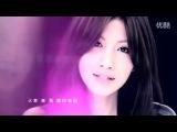 [全高清] 李千娜  Gina Li [Chien Na Lee]  - 尾班車