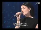 【Live】王菲 eyes on me 最终幻想日本现场【经典】