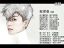 王菲2013年全新天籁飘渺单曲《致青春》（歌词版）