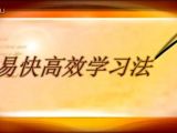 【北师大版七年级下初一下数学】三角形的中线、角平分线和高