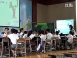 小学四年级品德与社会优质课展示《小鸟与榕树的对话》粤教版_陈