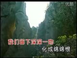 星月泪痕KTV
