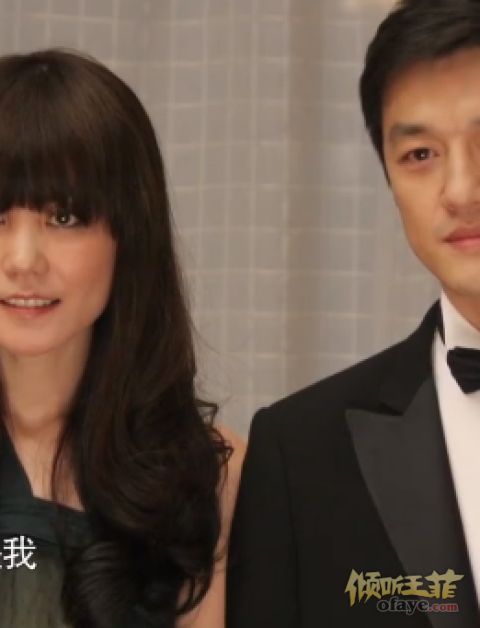 组图：李亚鹏时隔多年再提离婚眼含泪光暗示王菲主动提分手