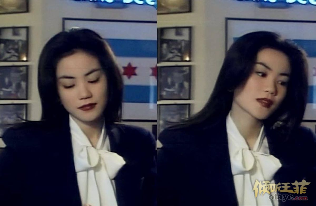 组图：王菲旧照曝光气质独特长发飘飘显清纯