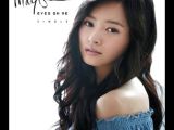 韩国女歌手Maybee翻唱王菲Eyes On Me（韩语版）