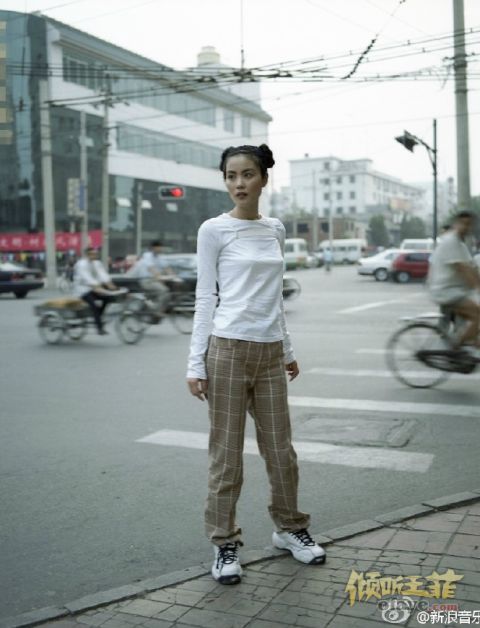 王菲粤语大碟《敷衍》专辑封面曝光