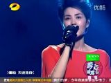 王菲 - 《愿》湖南卫视跨年晚会现场版