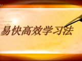 【北师大版七年级下初一下数学】同底数幂的乘法
