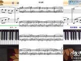 邓丽君 翠湖寒_零基础钢琴教学视频及五线谱_悠秀钢琴入门