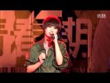 杨丞琳 北科大演唱会 翻唱 - 流浪记(纪晓君), 棋子(王菲), 爱是怀疑(陈奕迅)