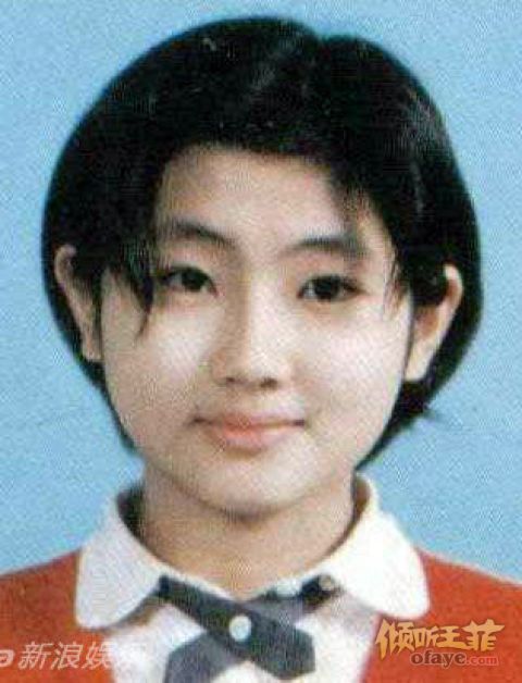 王菲