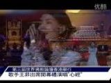 【中票在线】王菲--第三届世界佛教论坛现场演唱《心经》