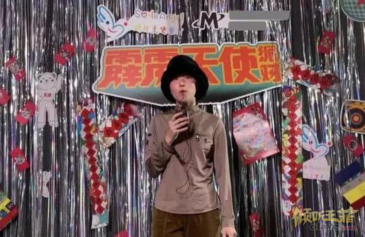 组图：王菲李亚鹏周迅参加派对随音乐扭动小一辈李嫣窦靖童也在