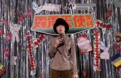 组图：王菲李亚鹏周迅参加派对随音乐扭动小一辈李嫣窦靖童也在
