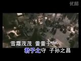 幽兰操 王菲KTV歌曲伴奏（右）