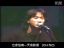 BEYOND 黃家駒 馬來西亞演唱會 海闊天空 Unplugged 1993