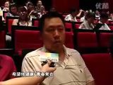 100826银色星资讯 费翔江城重燃“一把火” 老男人魅力依旧