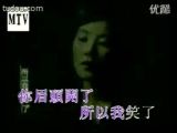 王菲 - 你快乐所以我快乐[KTV]2
