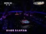 2012年 CCTV春晚王菲 陈奕迅《因为爱情》