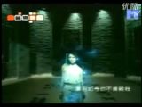 王菲 --- 再见萤火虫 MV
