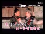 王菲,梁朝伟-天下无双之天啦地啦(KTV版)Qiangkovic