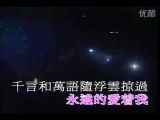 翻唱  千言万语 王菲