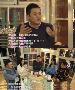 组图：李亚鹏谈女儿成长眼泛泪光回忆李嫣学走路经历激动流泪