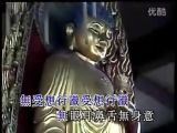 般若波罗蜜多心经六字大明咒大悲咒药师心咒药师咒佛教音乐佛经精选阿弥陀佛世界音乐佛教视频佛光普照弥勒佛