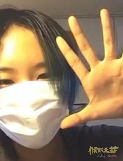 组图：窦唯18岁小女儿近照曝光戴口罩出镜中性打扮酷似姐姐